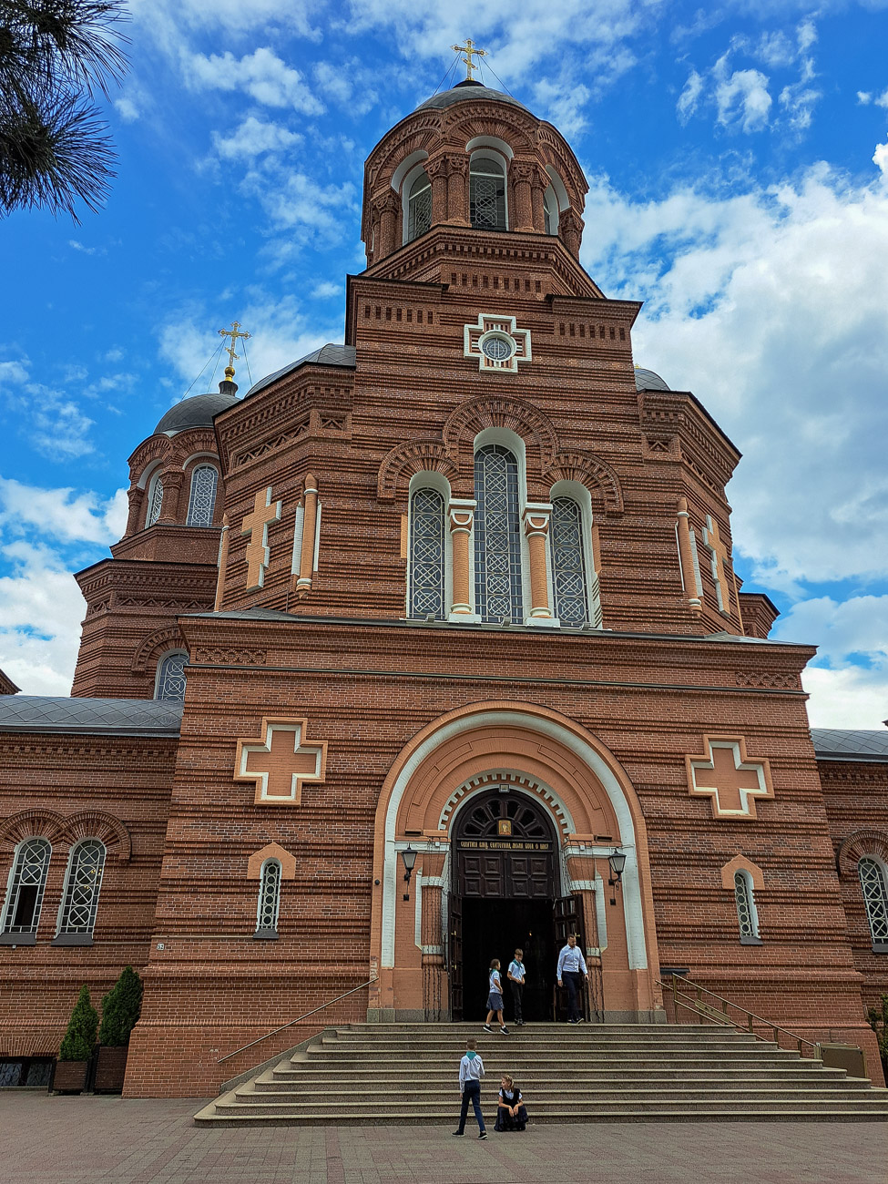 Krasnodar, Улица Коммунаров, 52