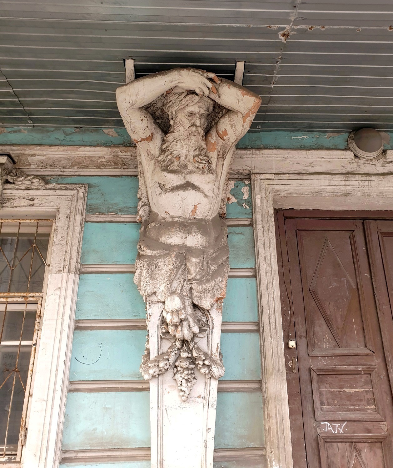 Ярославль, Проспект Октября, 38