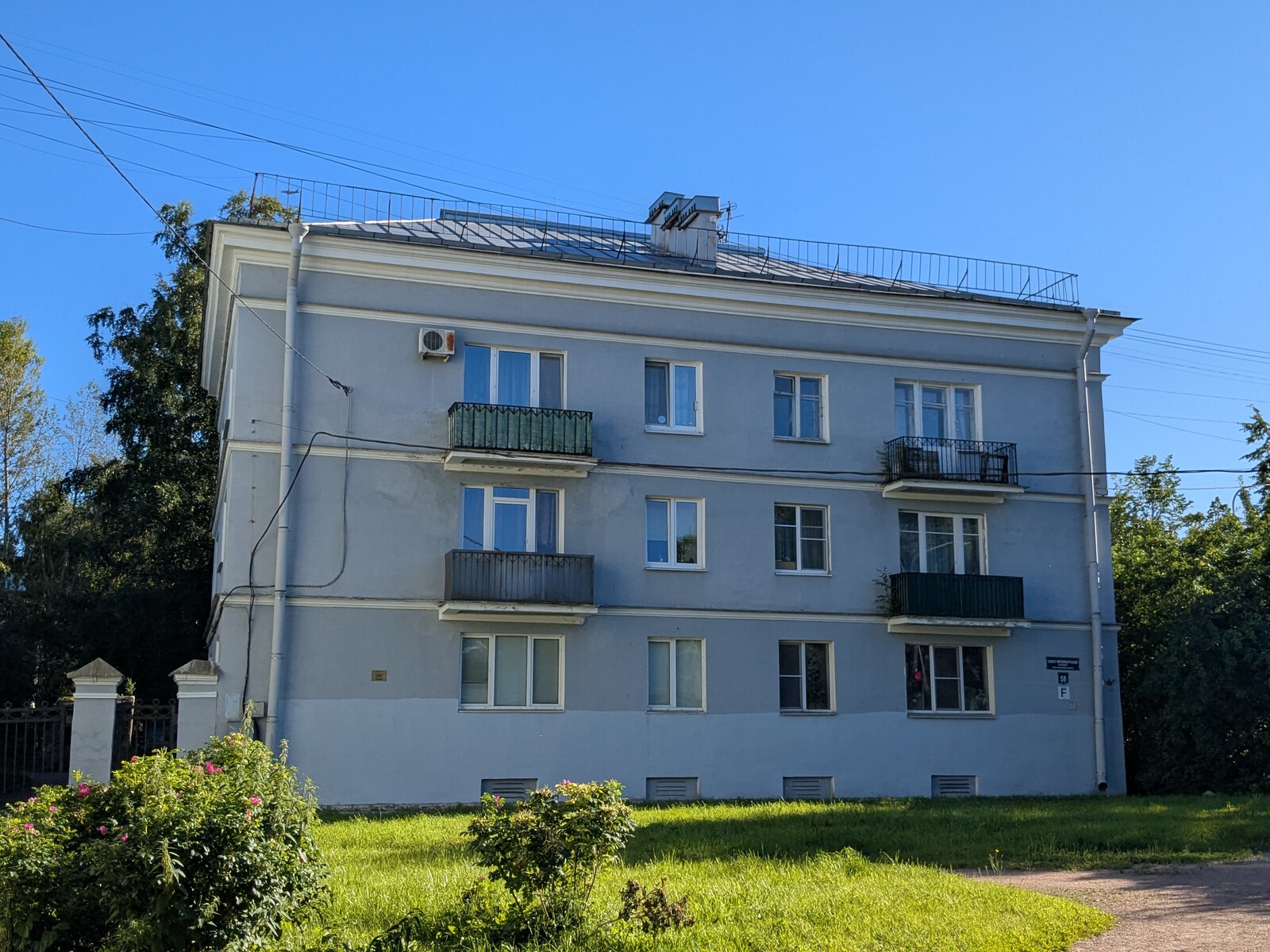 Петергоф, Санкт-Петербургский проспект, 58