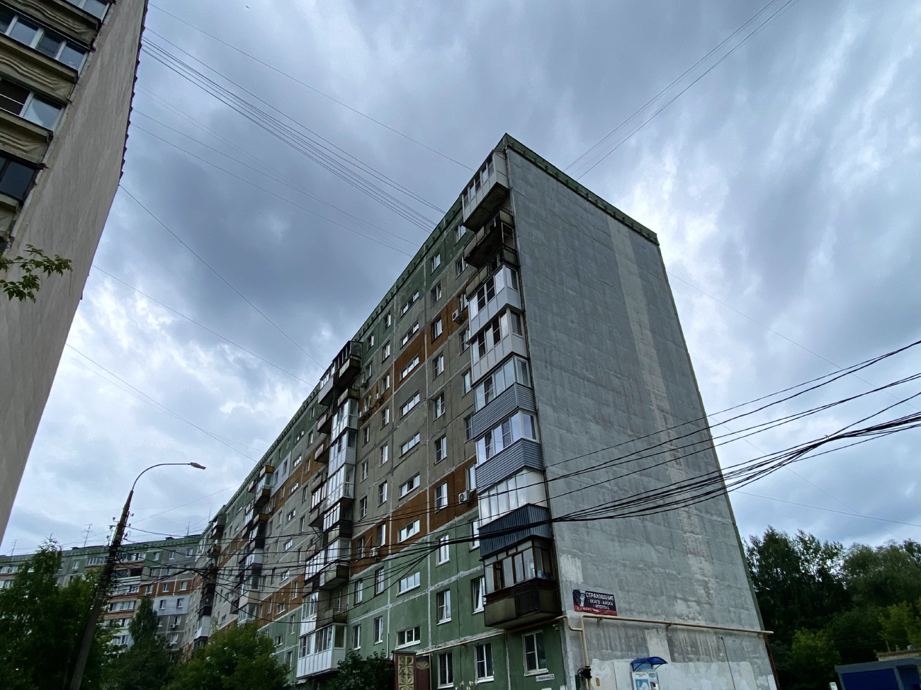 Нижний Новгород, Казанское шоссе, 23