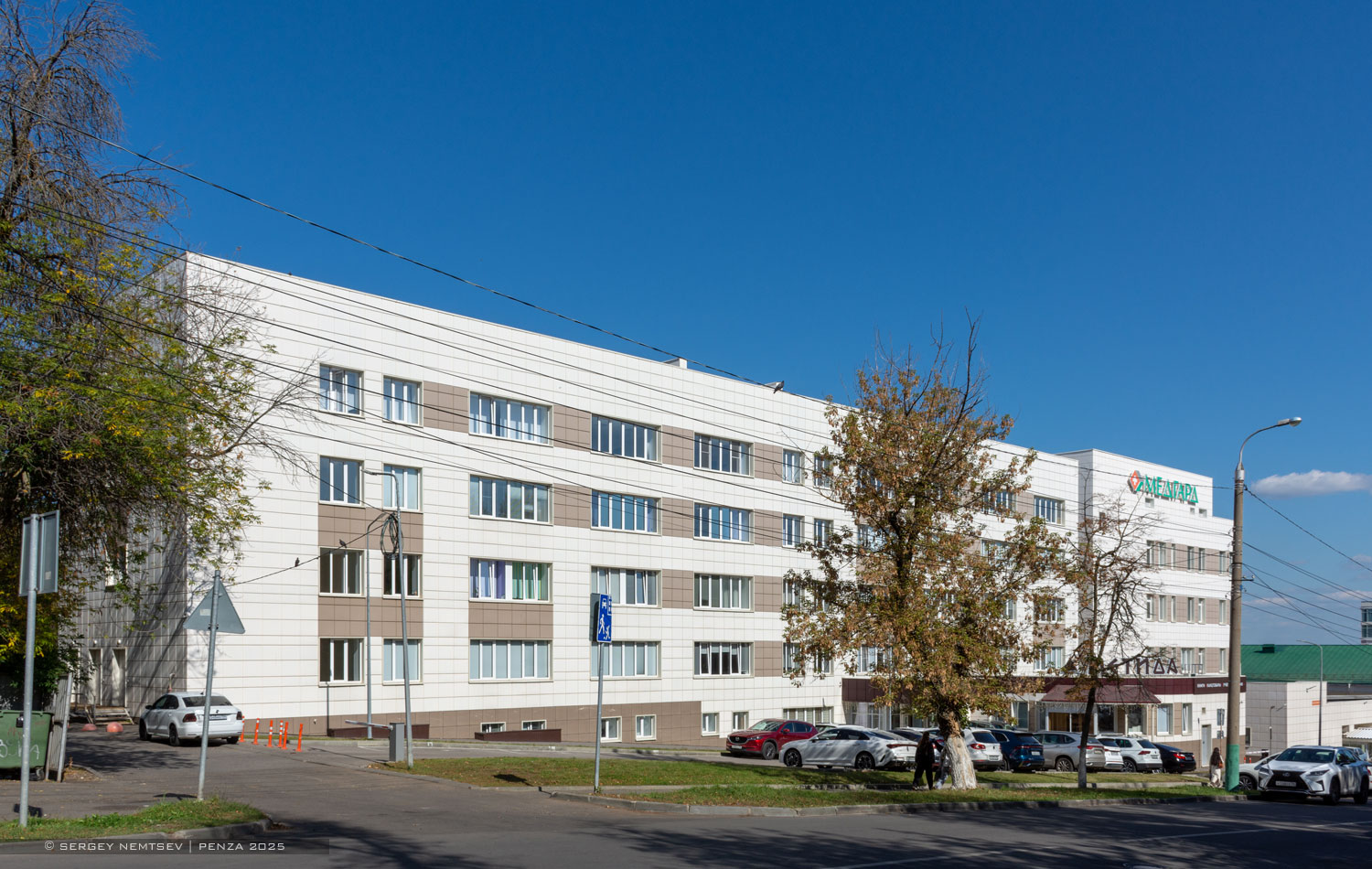 Пенза, Улица Карла Маркса, 16