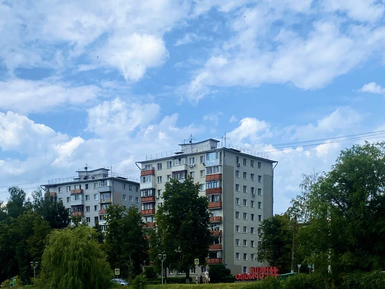 Нижний Новгород, Юбилейный бульвар, 21; Юбилейный бульвар, 22
