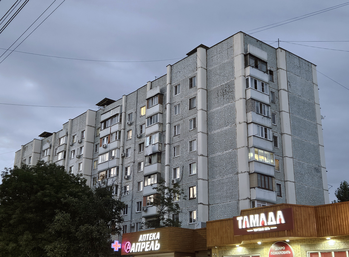 Пятигорск, Украинская улица, 50