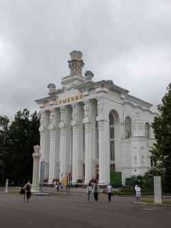163 КБ