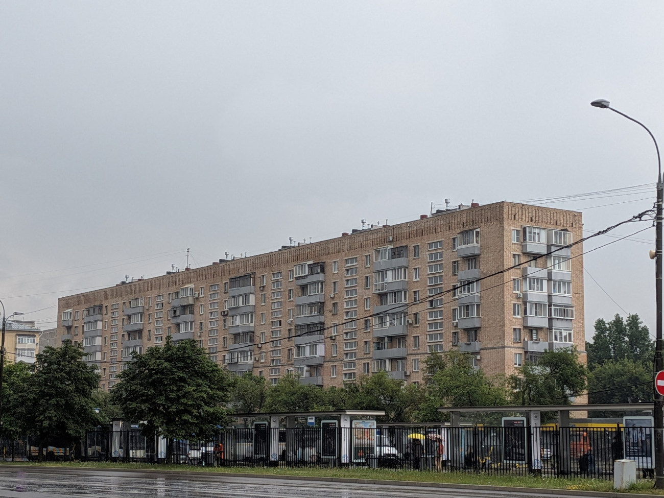Москва, Улица Космонавтов, 4