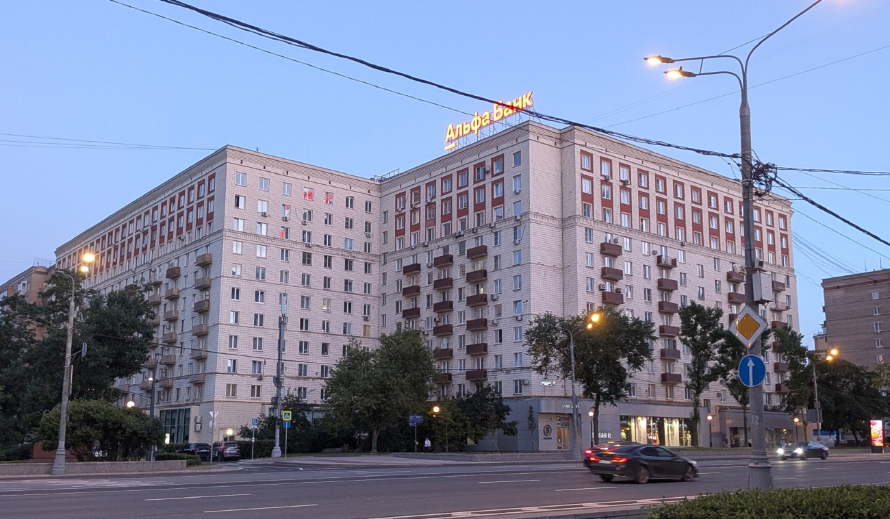 Москва, Кутузовский проспект, 7/4 корп. 1