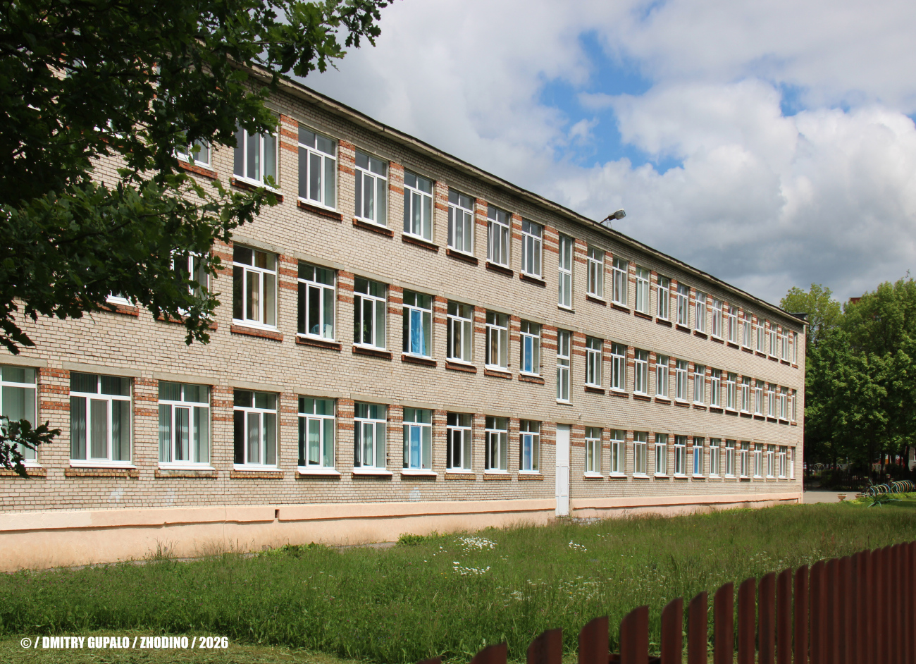 Жодино, Проспект Мира, 8А