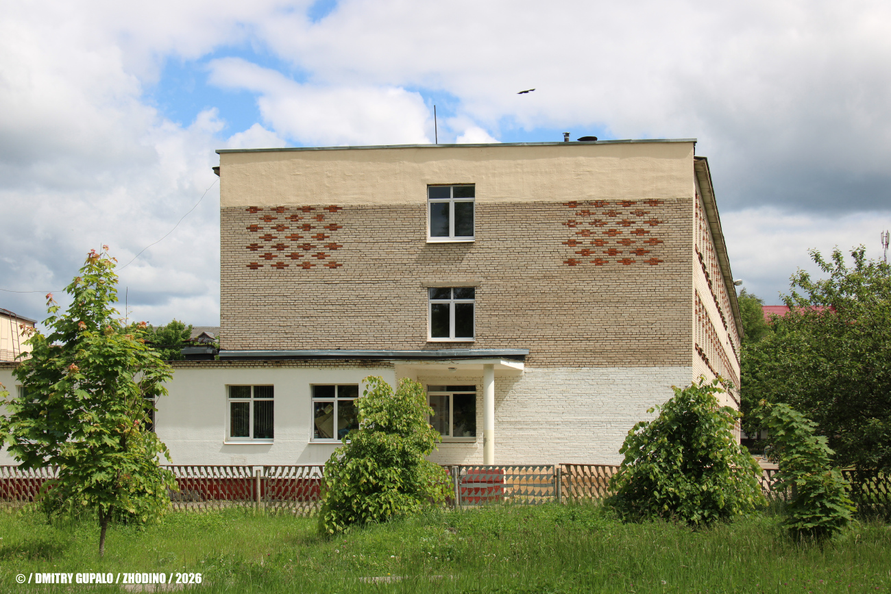 Жодино, Проспект Мира, 8А