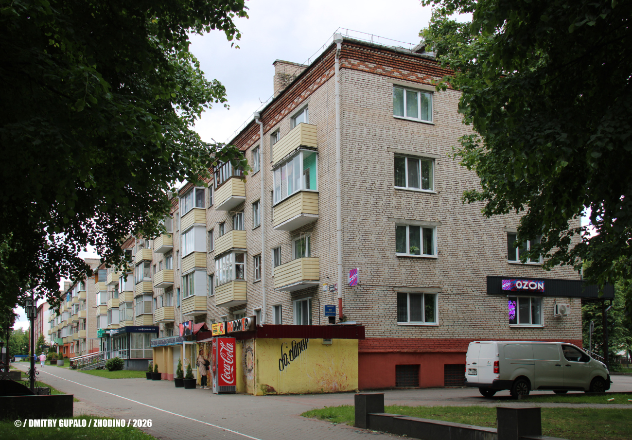 Жодино, Проспект Мира, 4