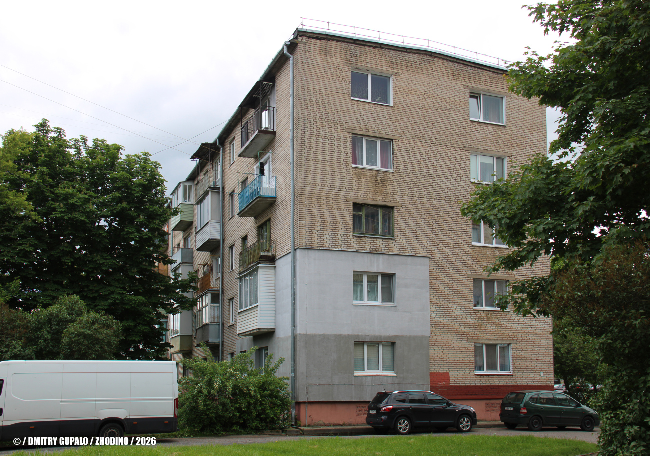 Жодино, Автозаводской переулок, 3