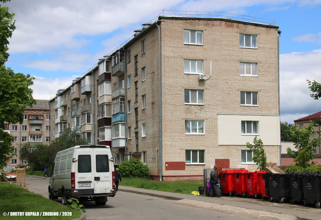 Жодино, Автозаводской переулок, 3