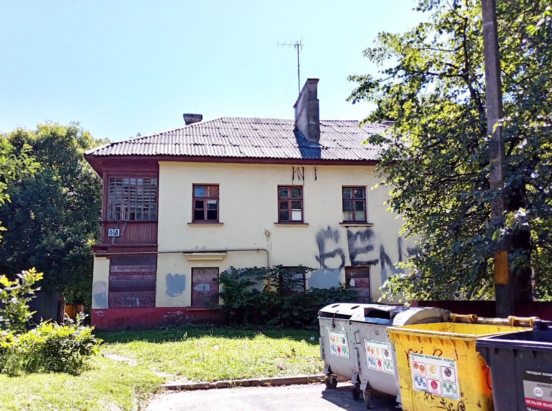 Минск, Улица Золотая Горка, 6А