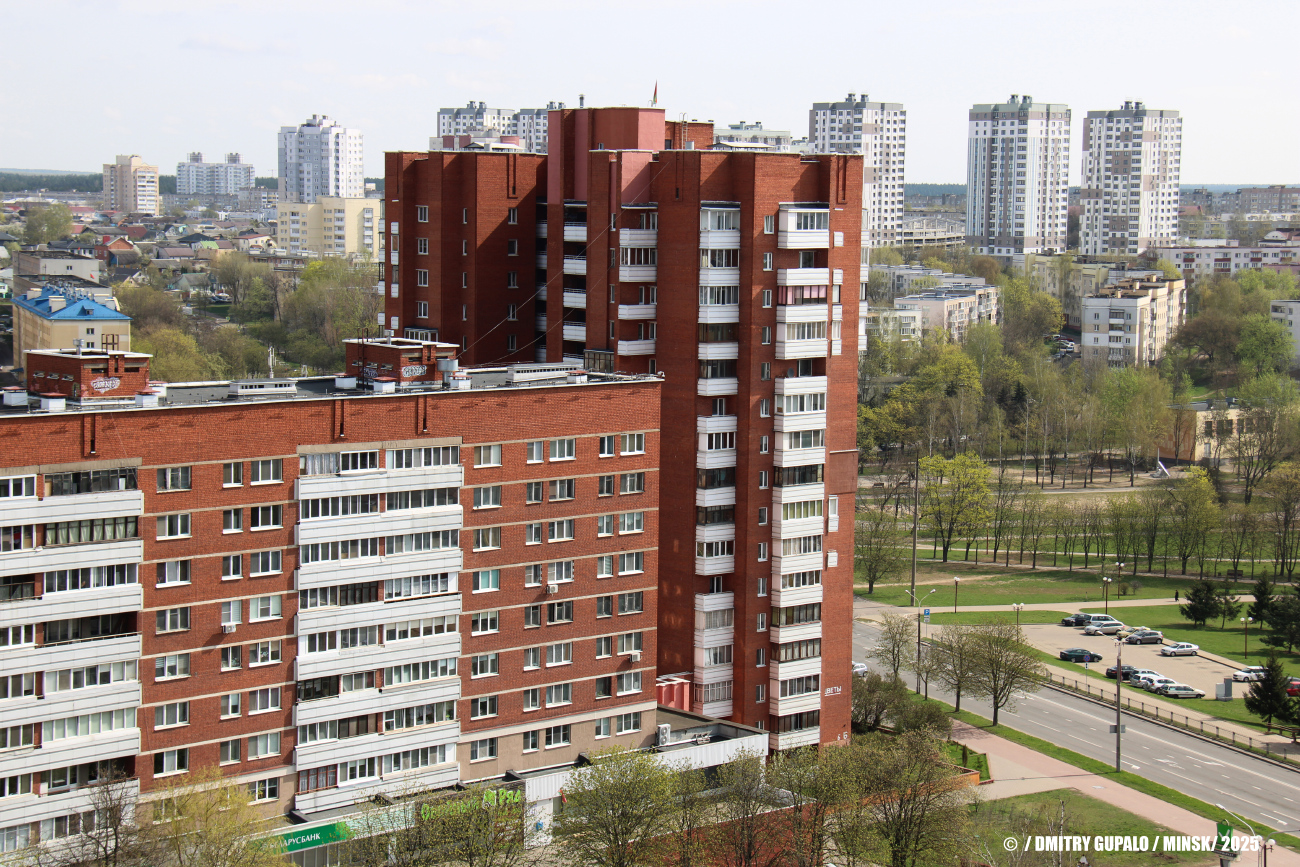 Минск, Улица Варвашени, 1; Партизанский проспект, 147