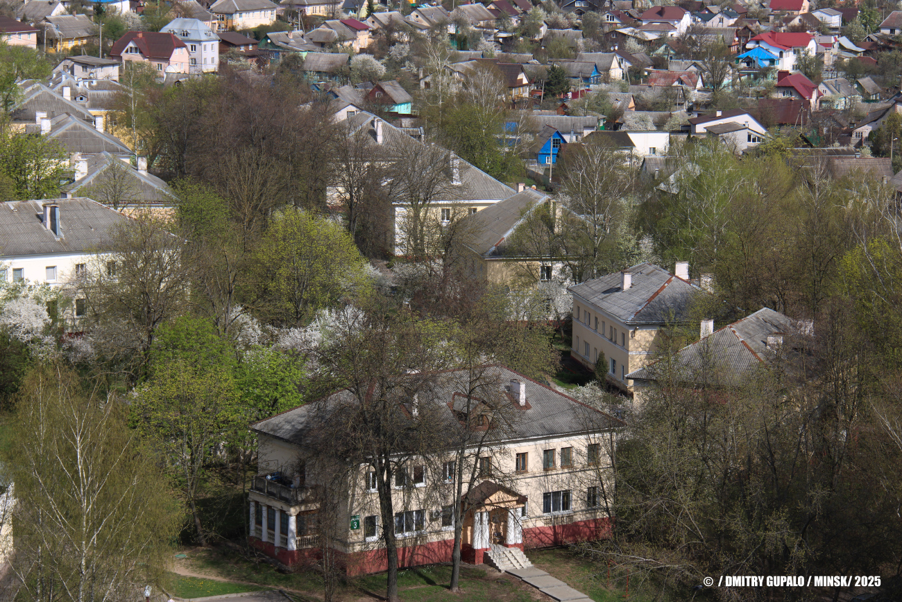 Минск, Днепровская улица, 3