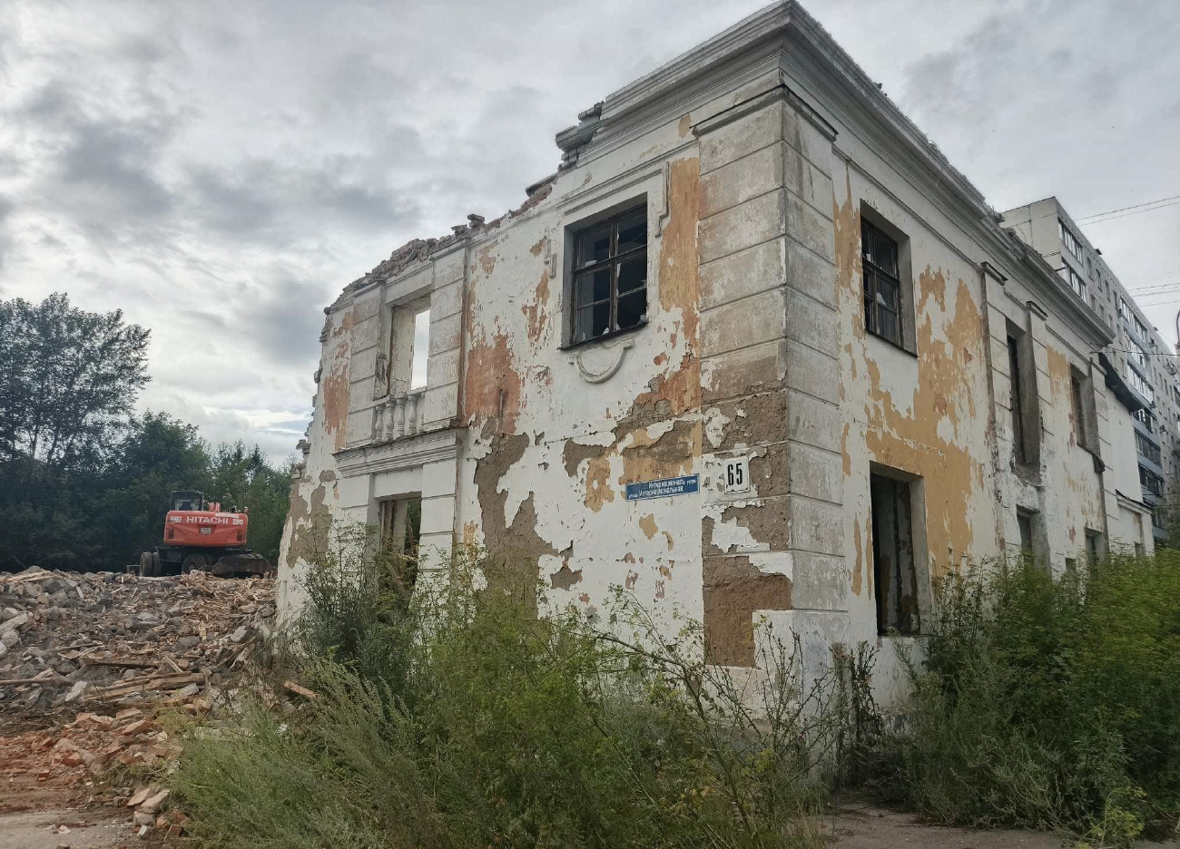 Уфа, Интернациональная улица, 65