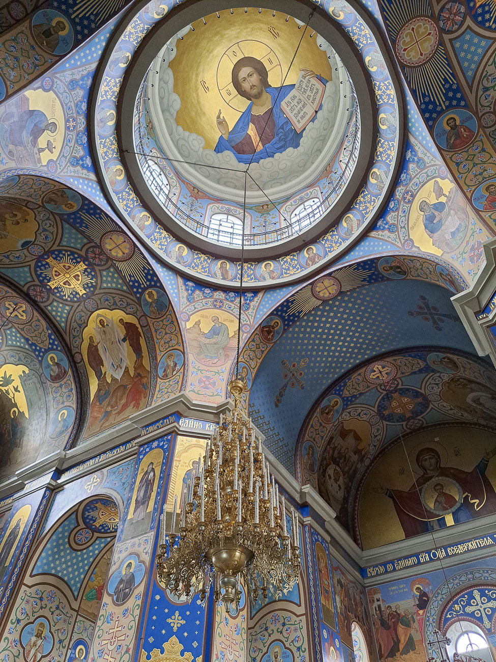 Краснодар, Постовая улица, 26
