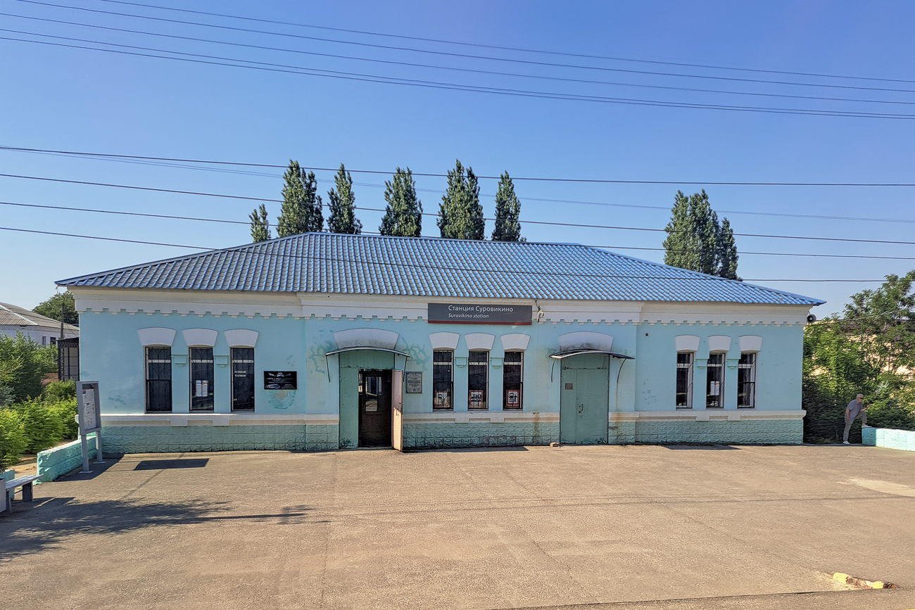 Суровикино, Улица Ленина, 69А