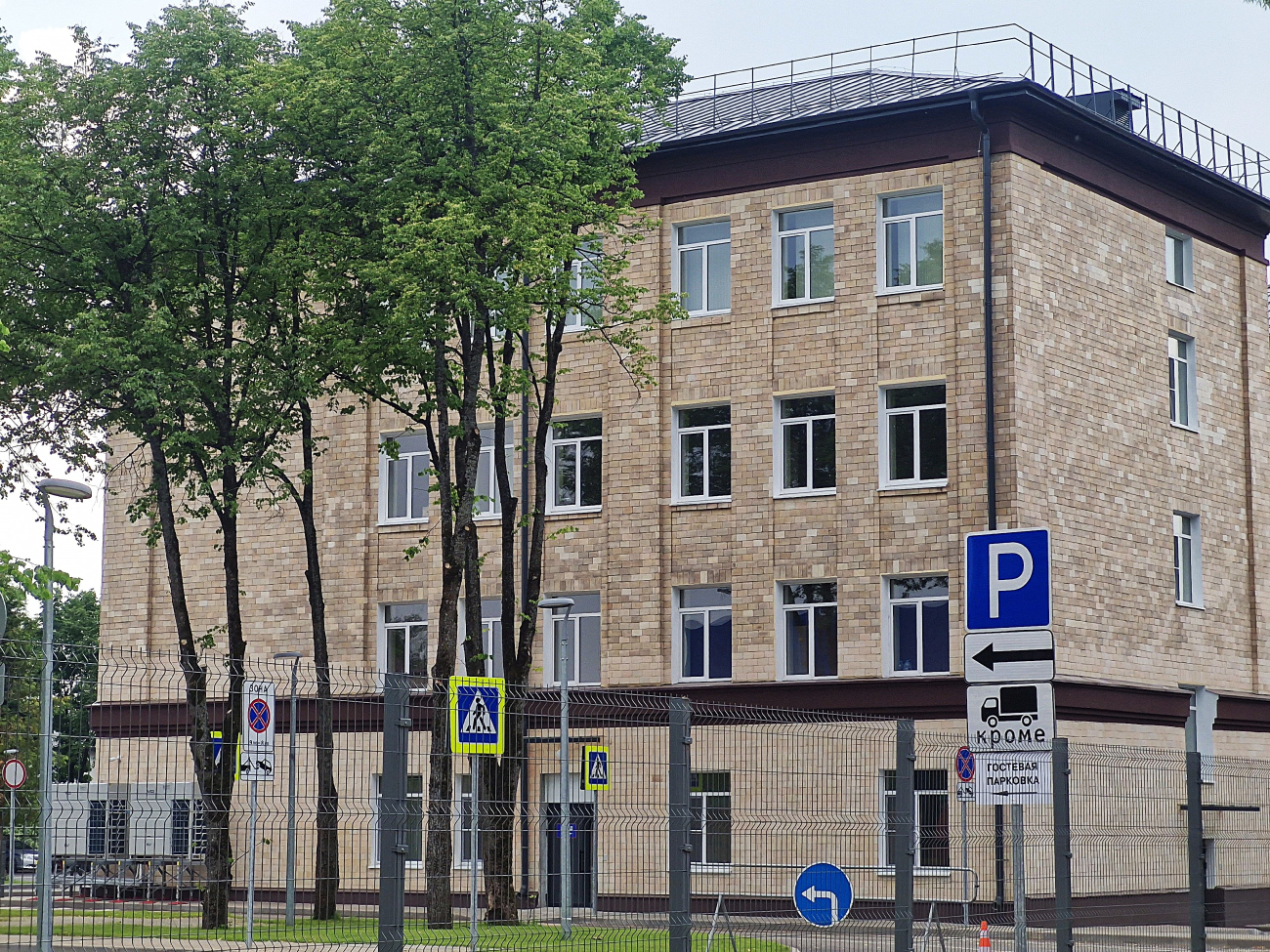 Нахабино, Улица Совпартшкола, 20 вл. 2