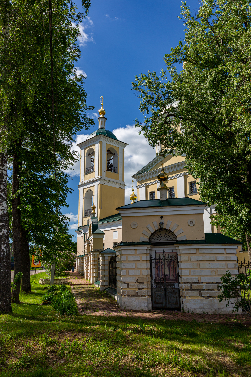 Верея, Кировская улица, 46/28*
