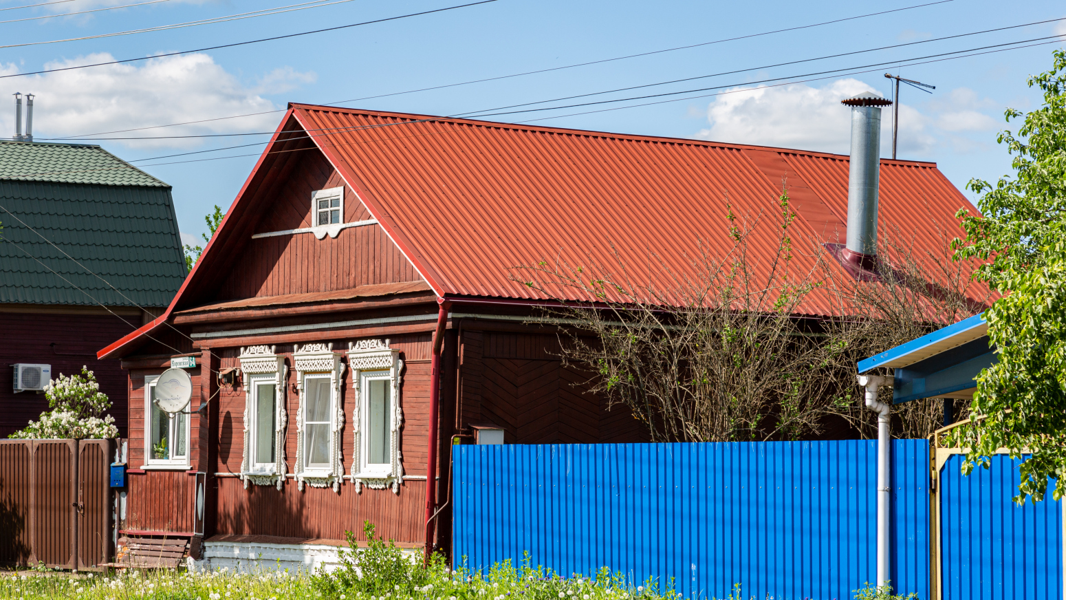 Верея, Кировская улица, 64