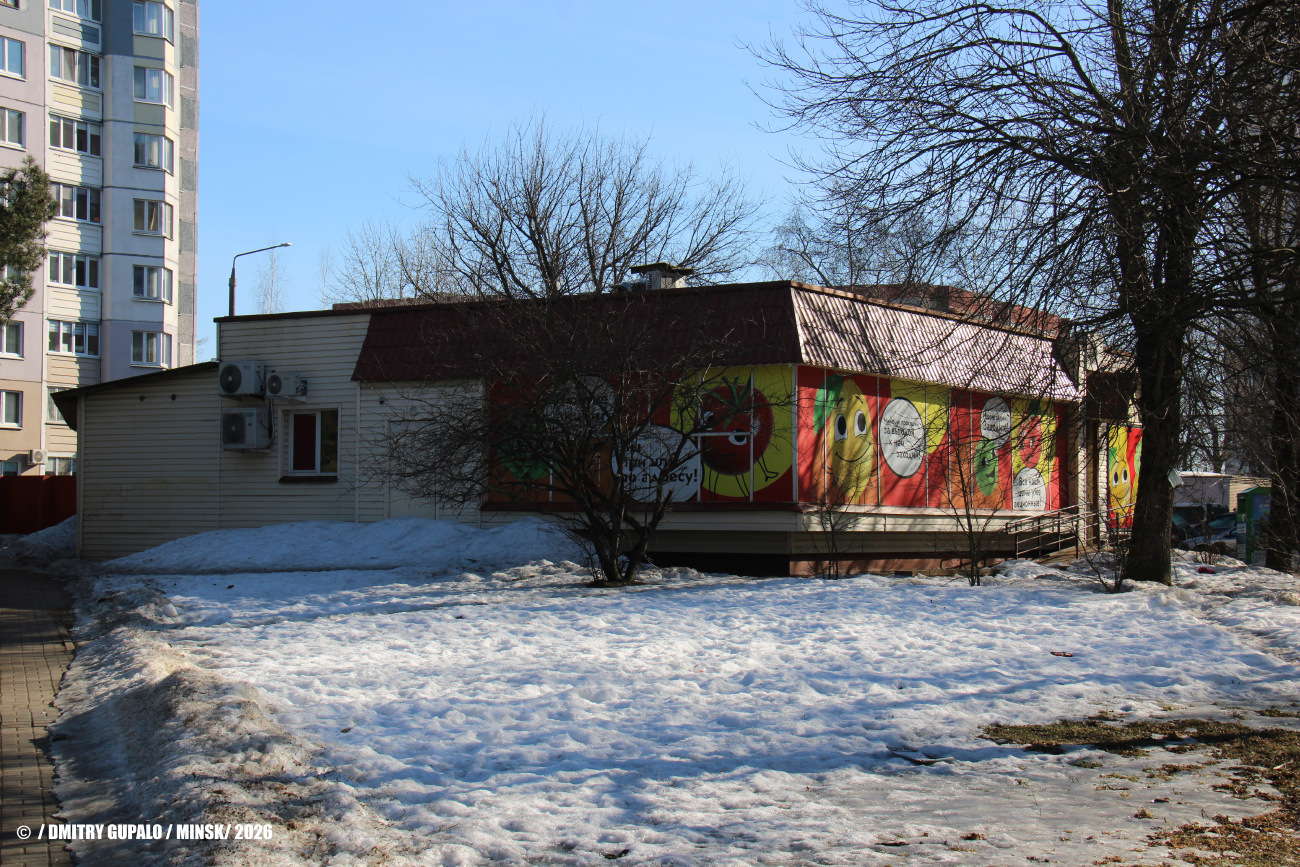 Минск, Ангарская улица, 6
