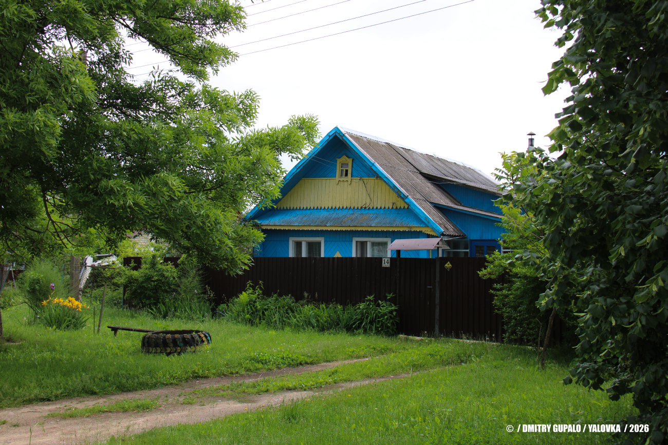 Минский район, прочие н. п., д. Яловка, 14