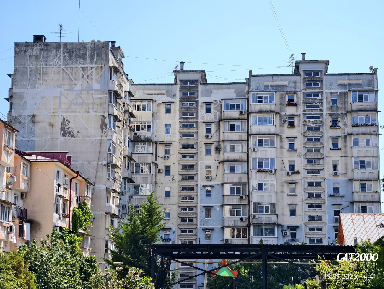 Сочи, Пластунская улица, 177