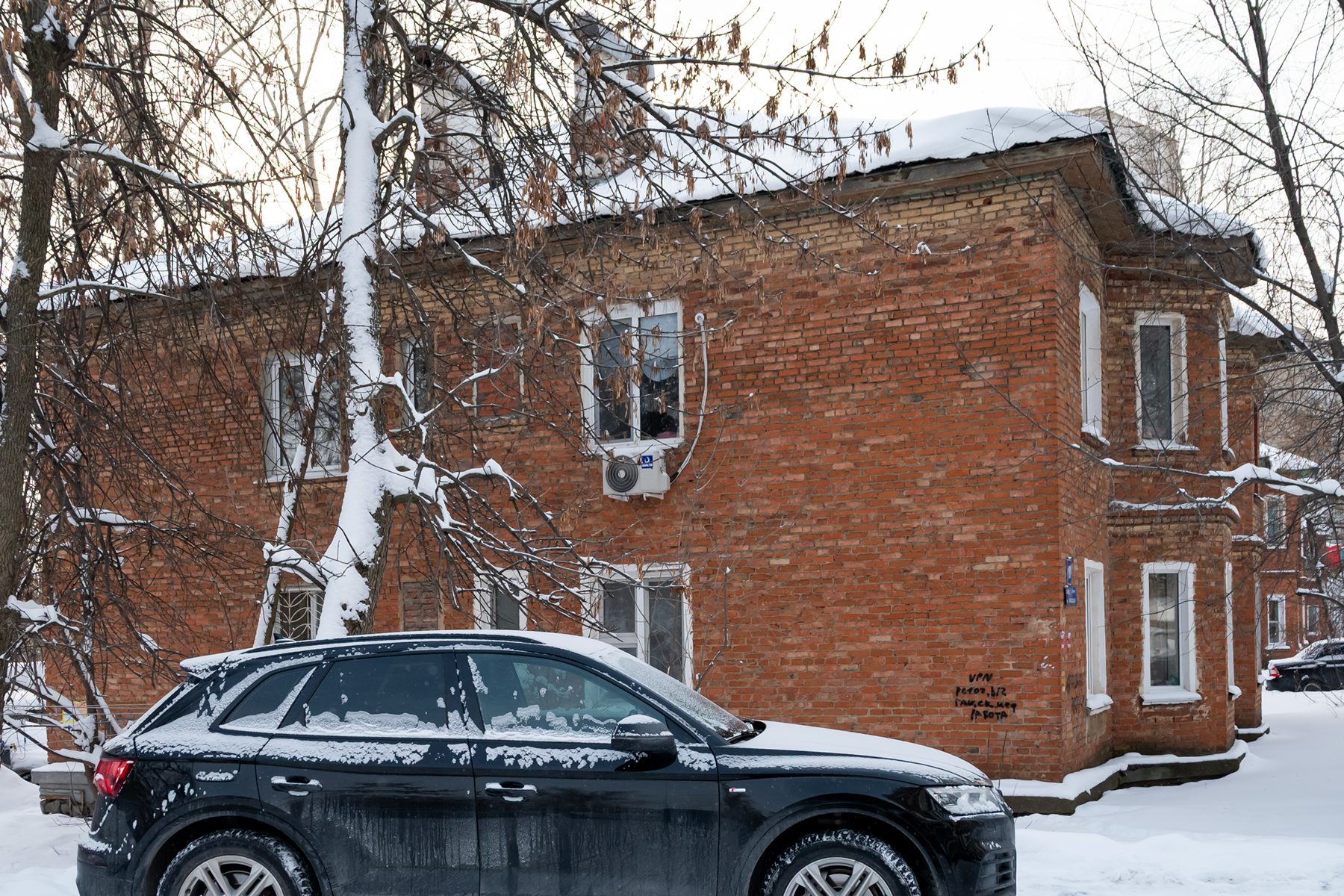 Уфа, Заводская улица, 180
