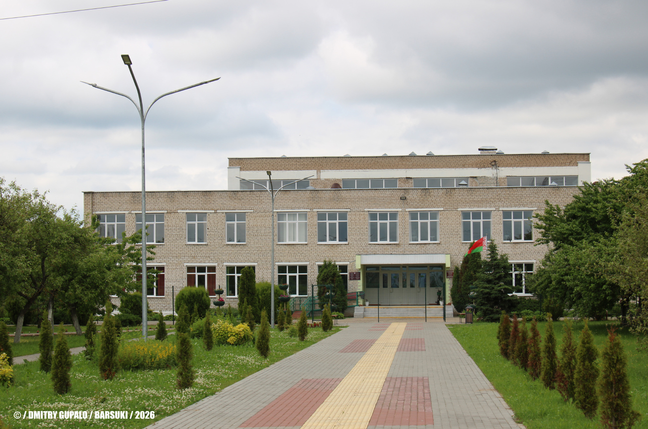 Барсуки, Центральная улица, 14А