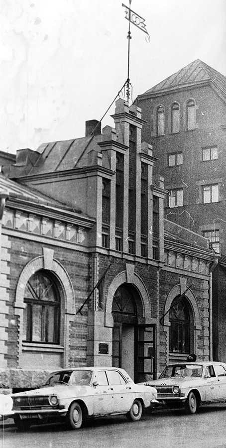 Vyborg, Улица Тургенева, 3