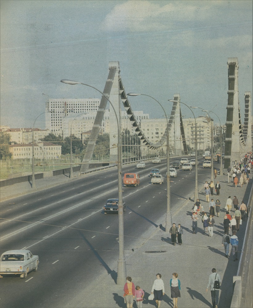 Москва — Исторические фотографии