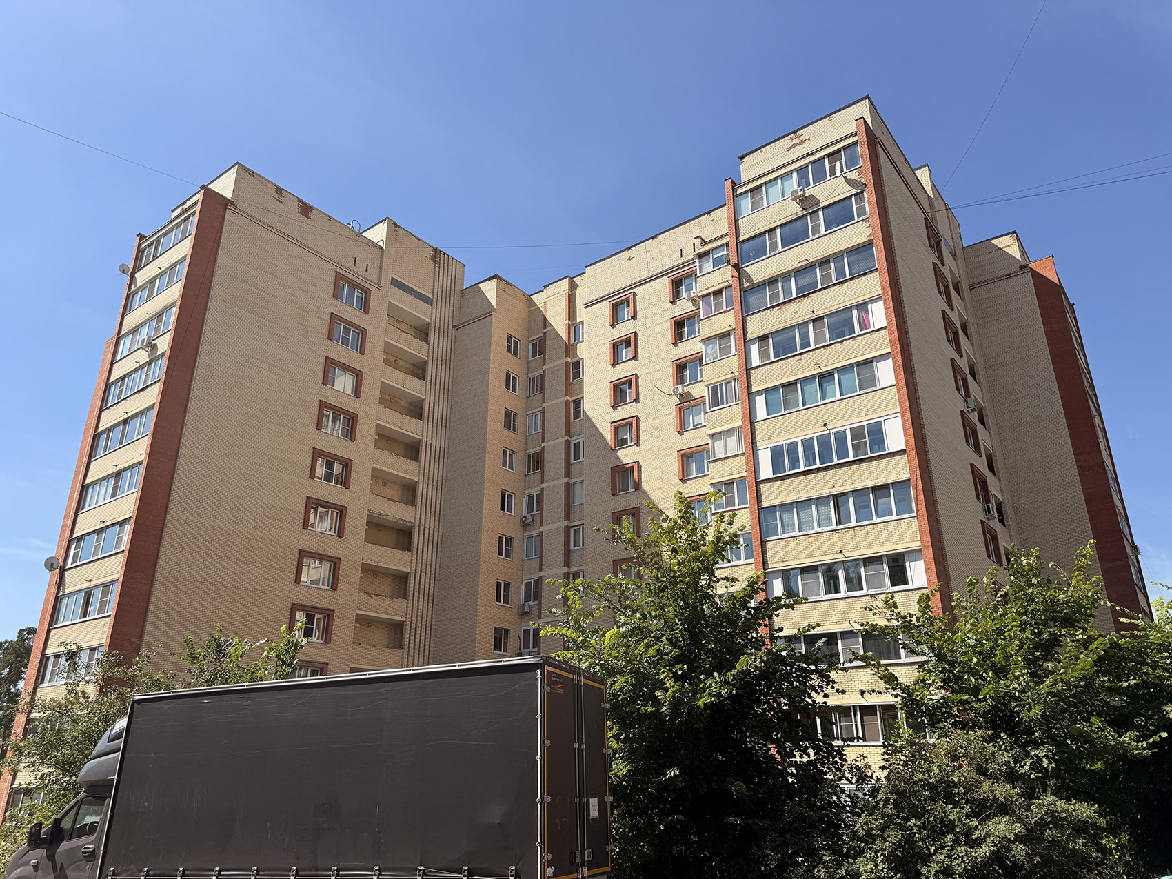 Krasnoarmeysk, Улица Гагарина, 2