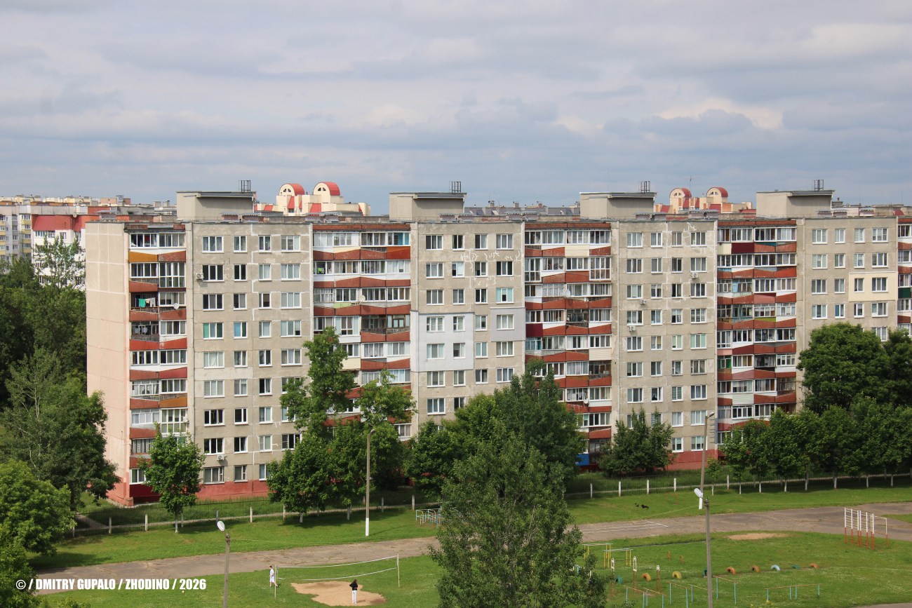 Жодино, Улица Гагарина, 26А