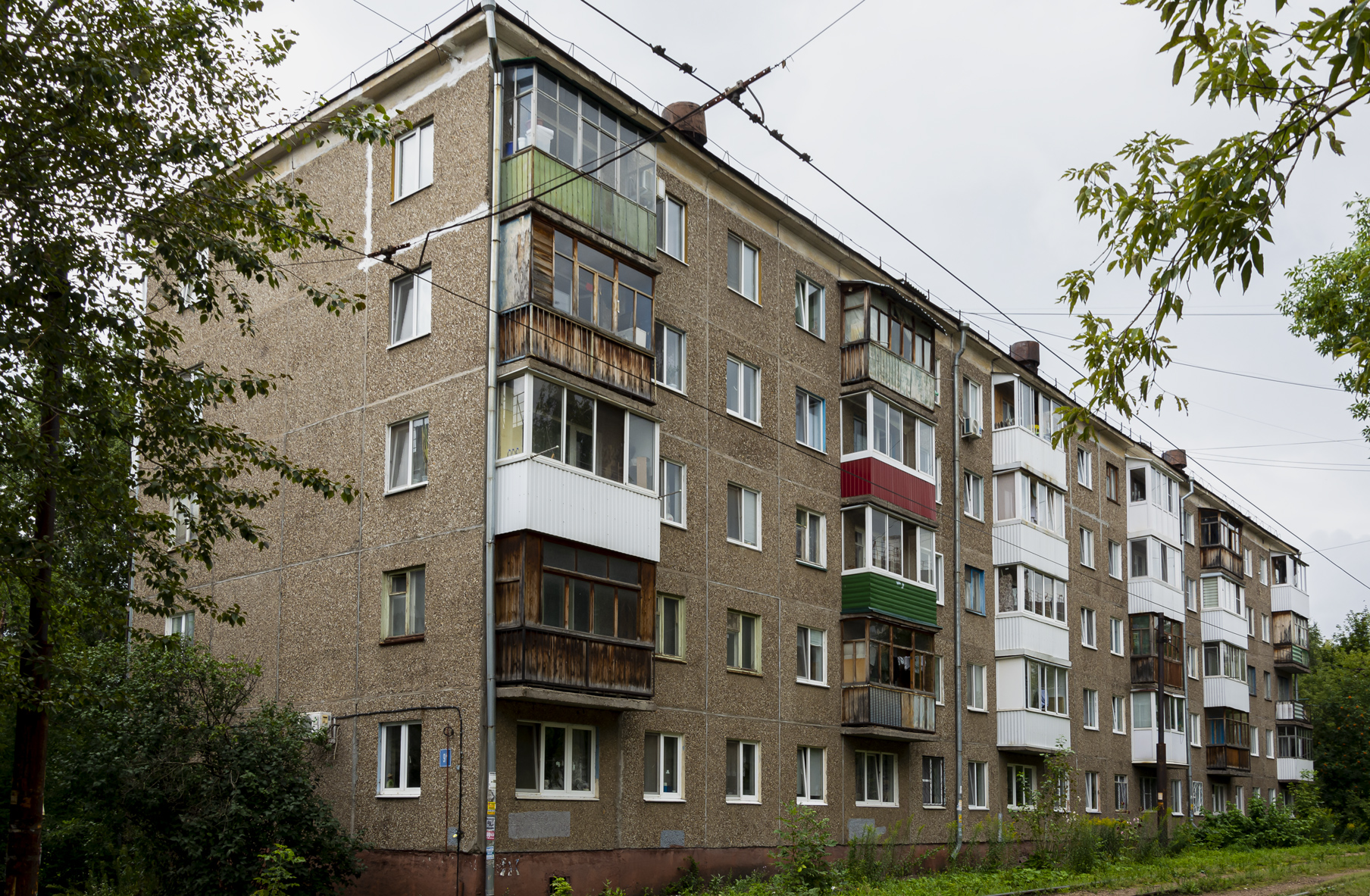 Уфа, Улица Победы, 9/1