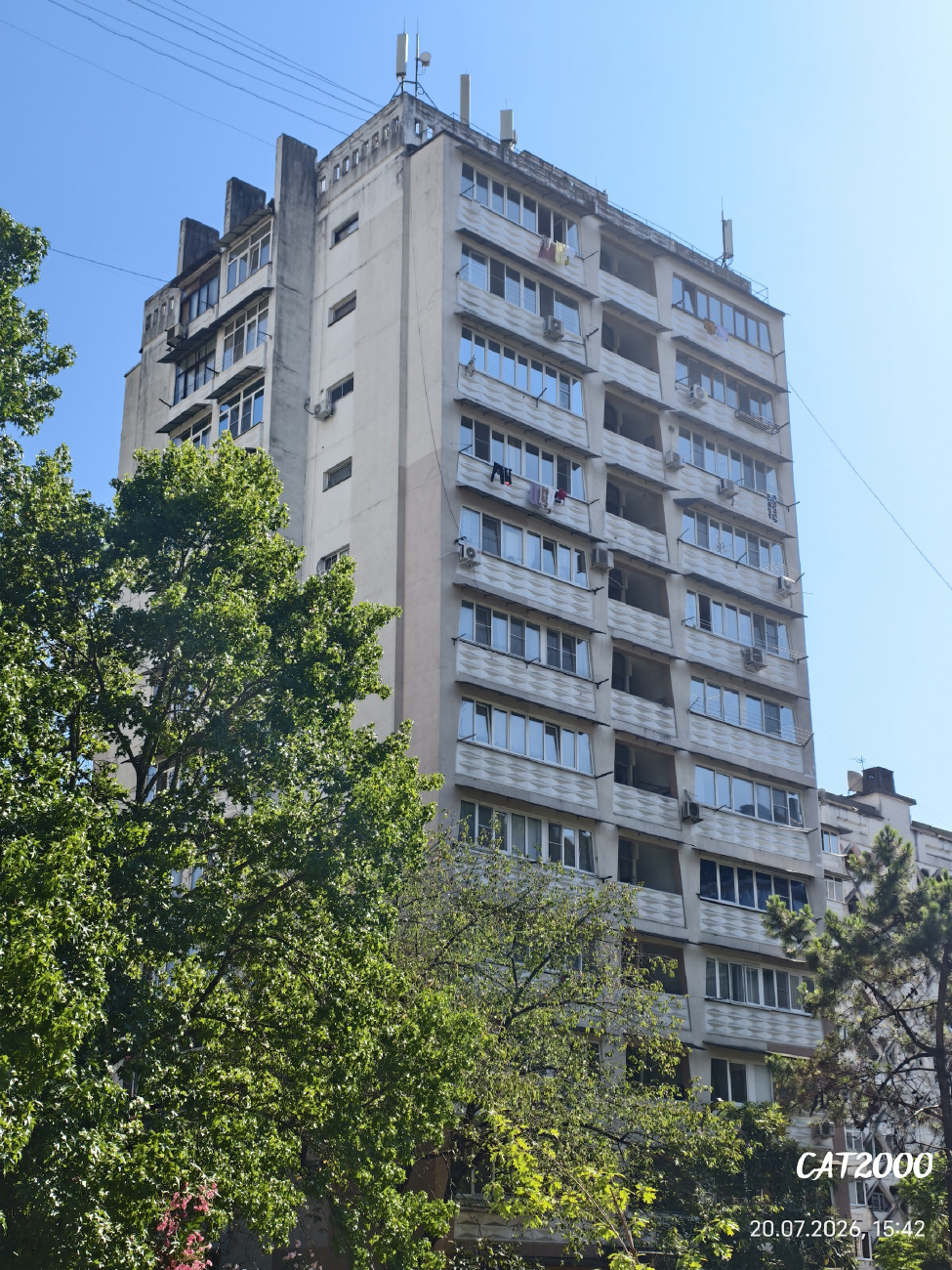 Большой Сочи, Дагомыс, Батумское шоссе, 41