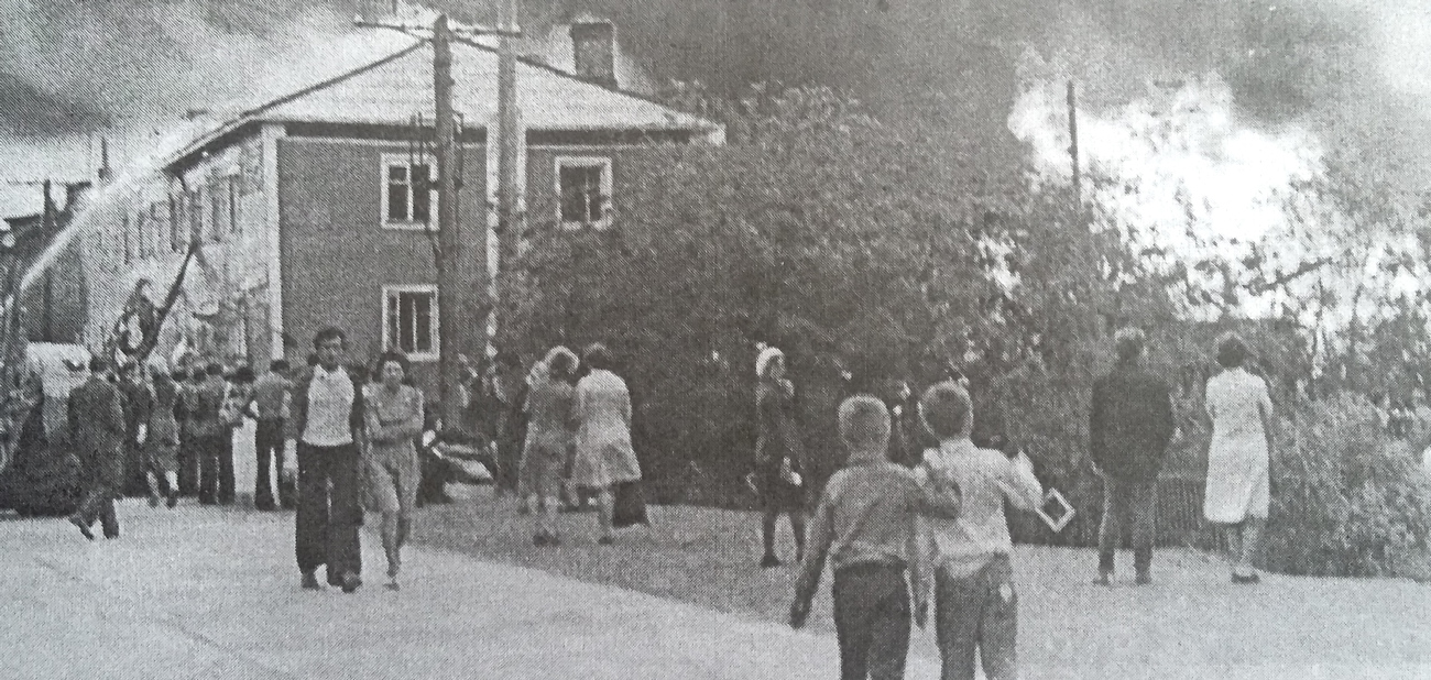 Нарьян-Мар, Улица Сапрыгина, 15