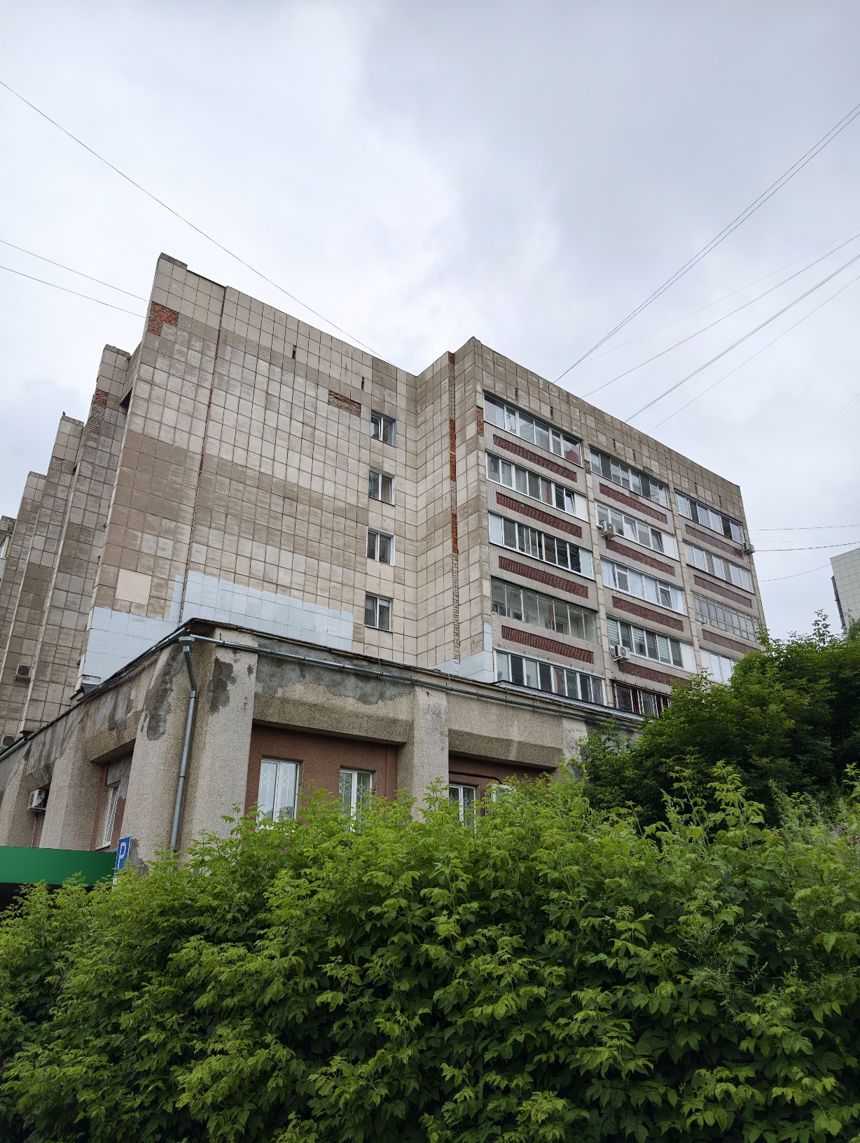 Пермь, Улица Крисанова, 10