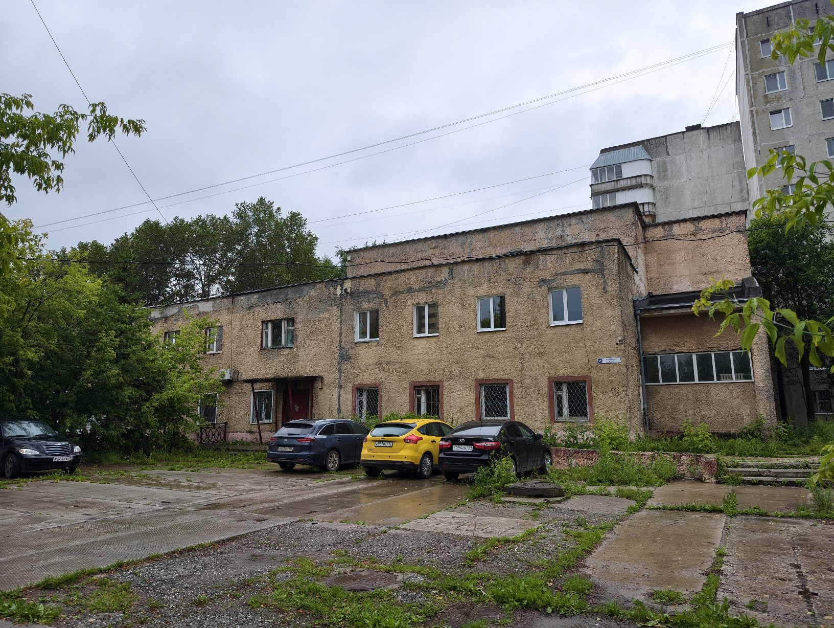 Пермь, Норильская улица, 9В