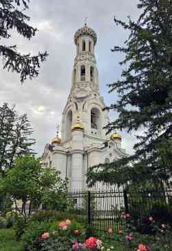 Ставрополь, Кафедральная площадь, 1А