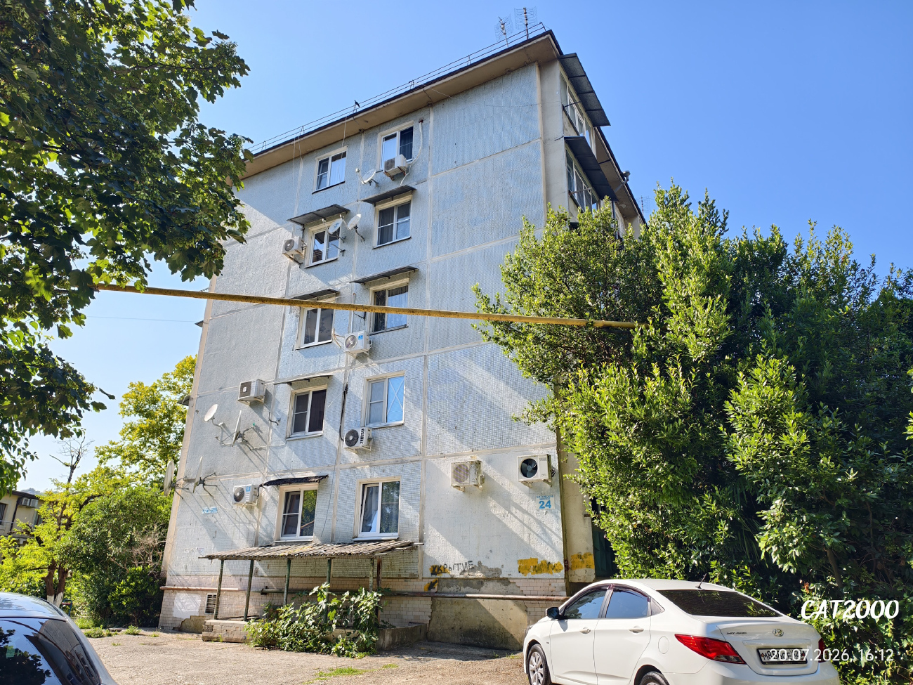 Большой Сочи, Дагомыс, Батумское шоссе, 24