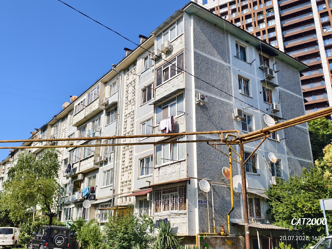 Большой Сочи, Дагомыс, Батумское шоссе, 28