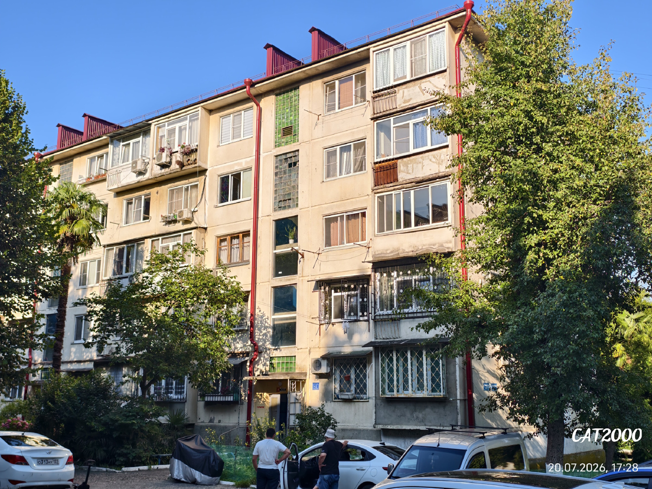 Большой Сочи, Дагомыс, Армавирская улица, 90