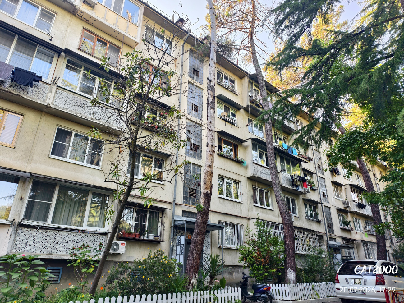 Большой Сочи, Дагомыс, Армавирская улица, 82А