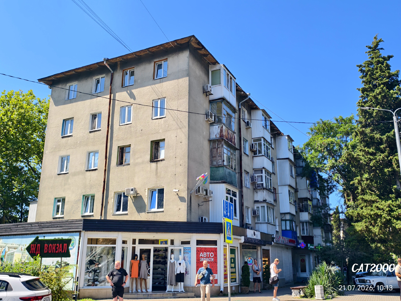 Туапсе, Улица Маршала Жукова, 18