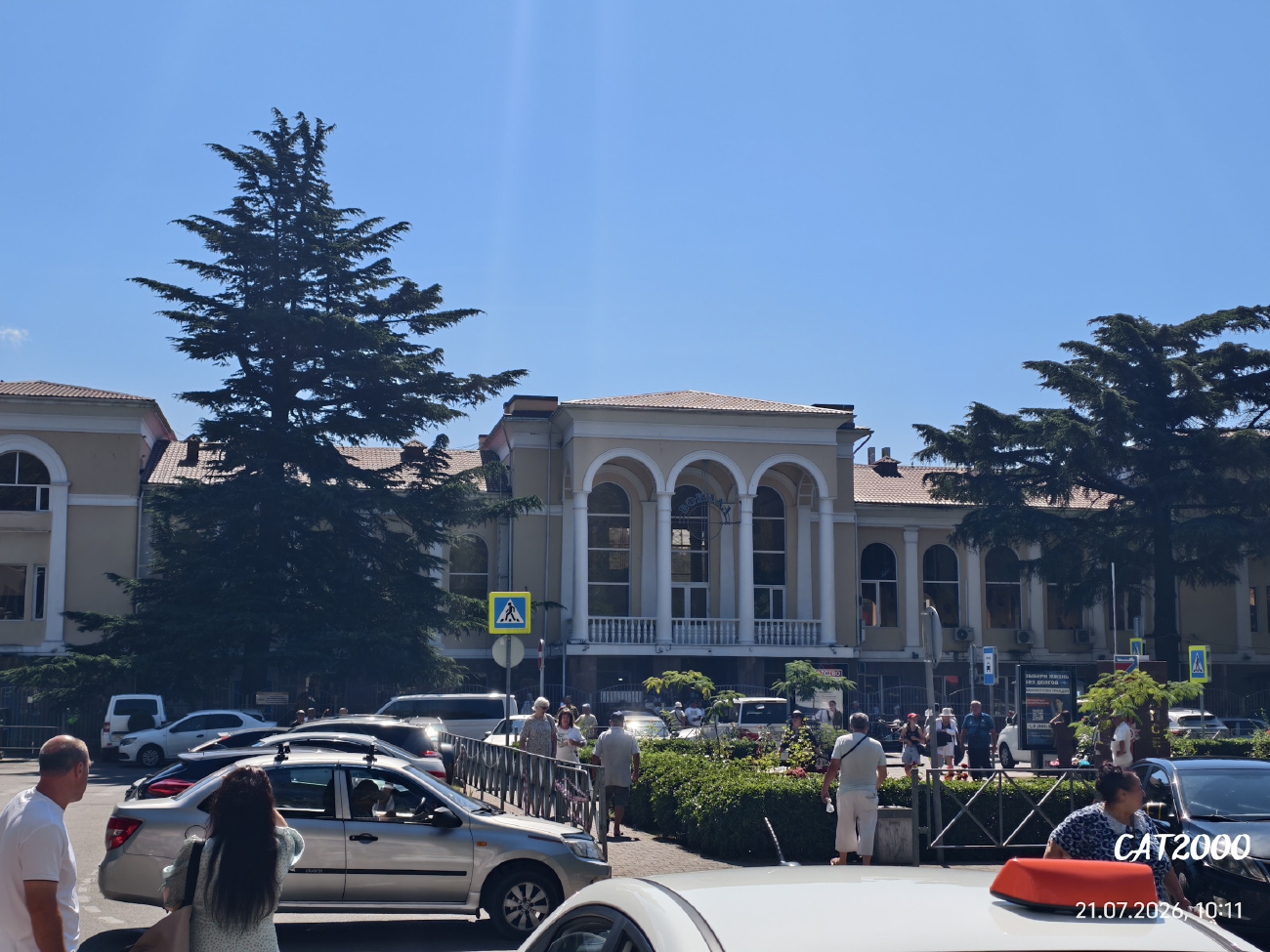 Туапсе, Улица Победы, 2