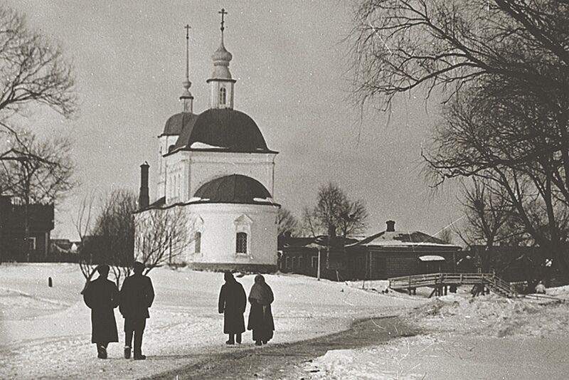 Переславль-Залесский, Левая Набережная, ?