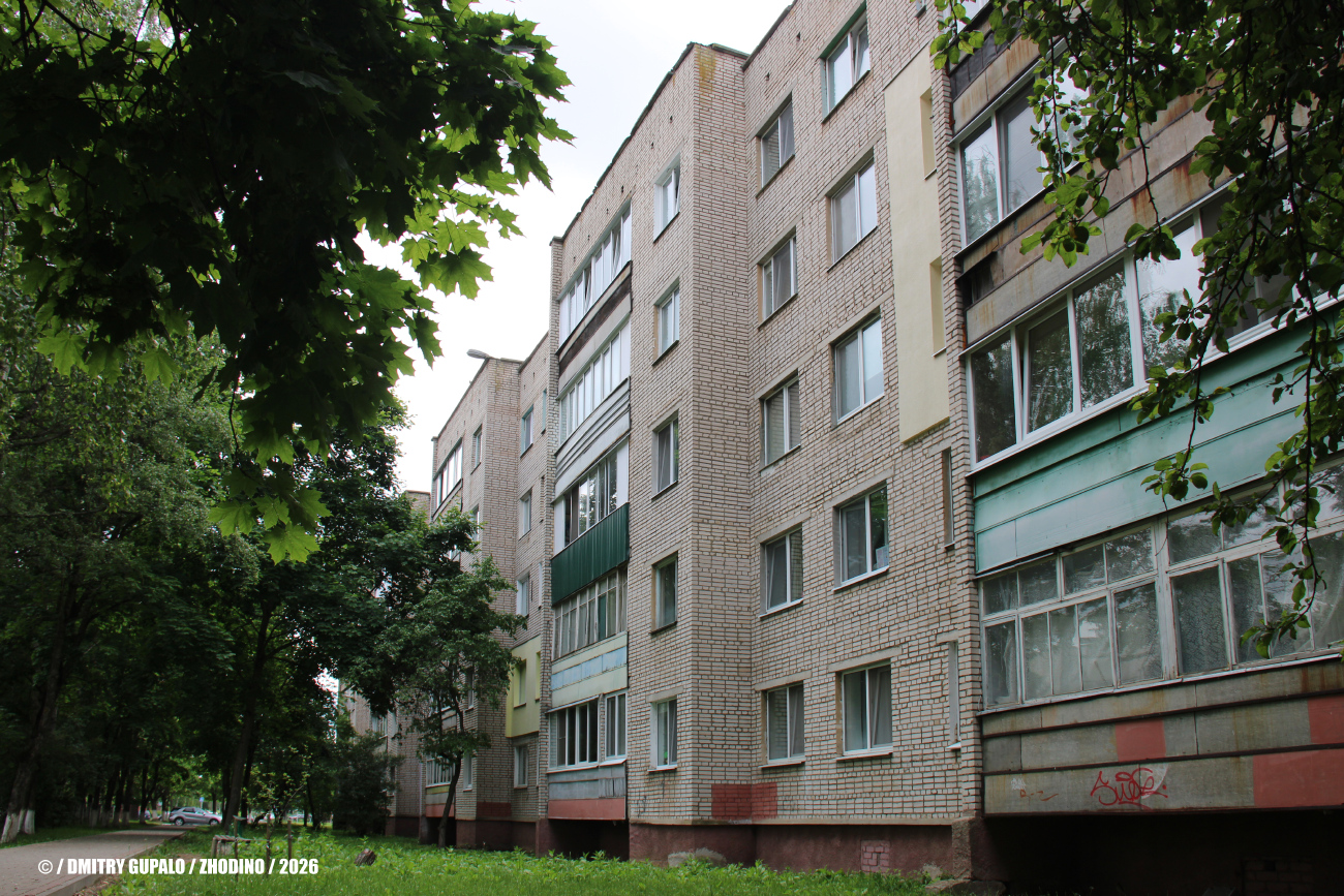 Жодино, Улица 8 Марта, 16