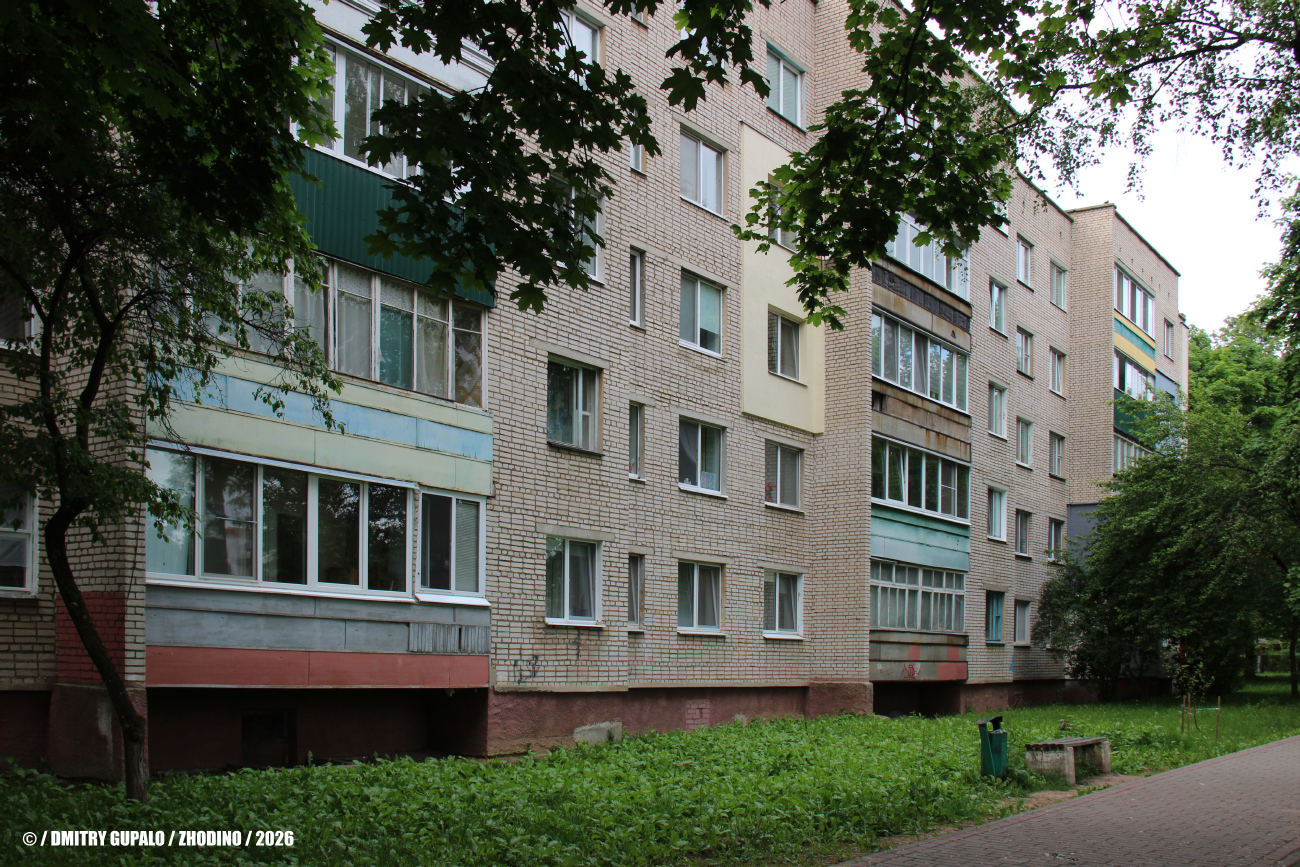 Жодино, Улица 8 Марта, 16