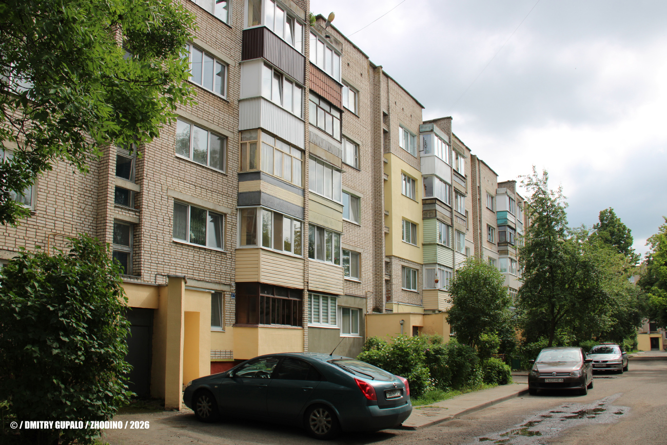 Жодино, Улица 8 Марта, 16