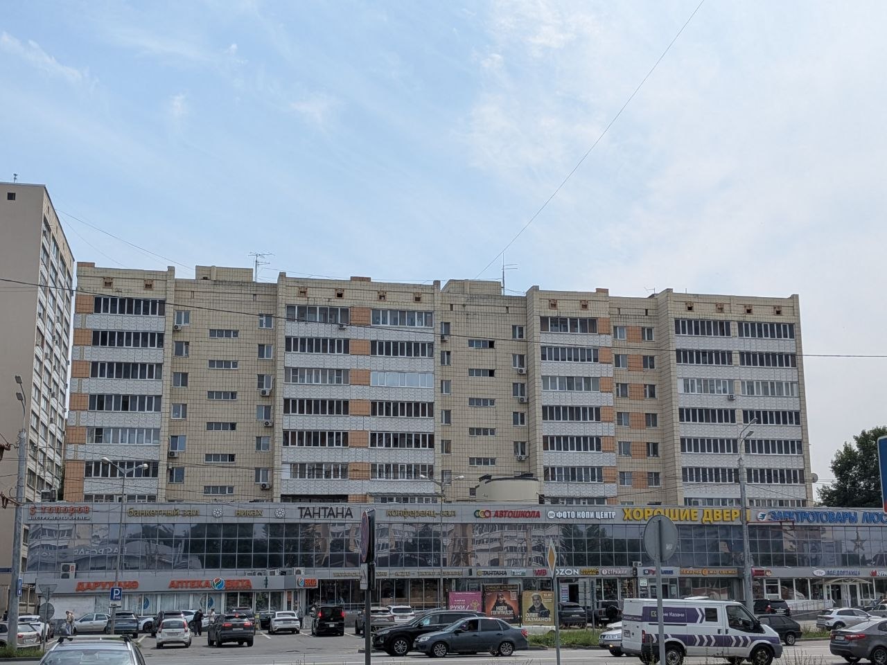 Kazan, Улица Декабристов, 8